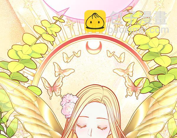 公爵夫人的秘密服裝店 - 第120話 爲他犧牲(1/6) - 2