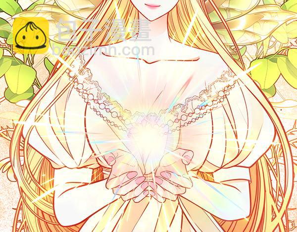 公爵夫人的秘密服裝店 - 第120話 爲他犧牲(1/6) - 3