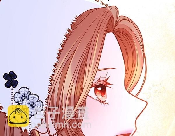 公爵夫人的秘密服裝店 - 第120話 爲他犧牲(1/6) - 7