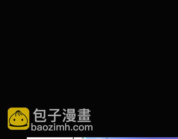 公爵夫人的秘密服裝店 - 第120話 爲他犧牲(1/6) - 1