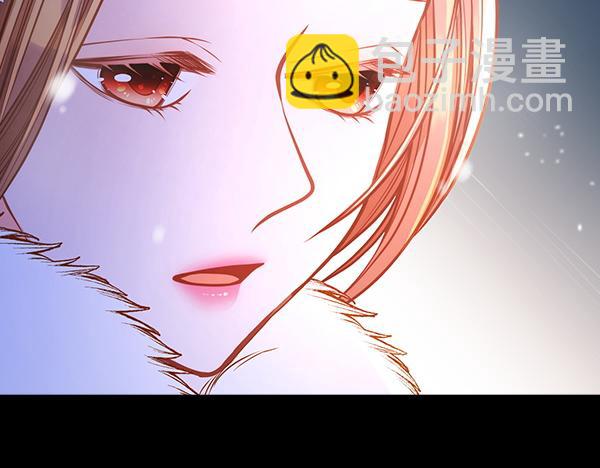 公爵夫人的秘密服裝店 - 第120話 爲他犧牲(1/6) - 4