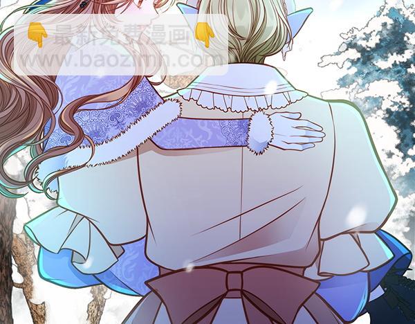 公爵夫人的秘密服裝店 - 第120話 爲他犧牲(1/6) - 7