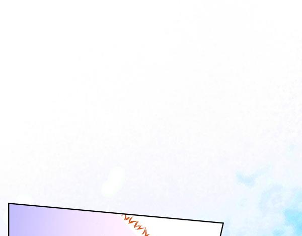 公爵夫人的秘密服裝店 - 第120話 爲他犧牲(1/6) - 5