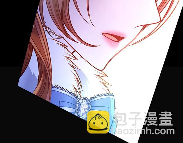 公爵夫人的秘密服裝店 - 第120話 爲他犧牲(1/6) - 1