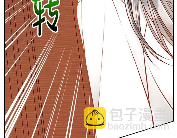 公爵夫人的秘密服裝店 - 第122話 你有資格幸福(1/6) - 7