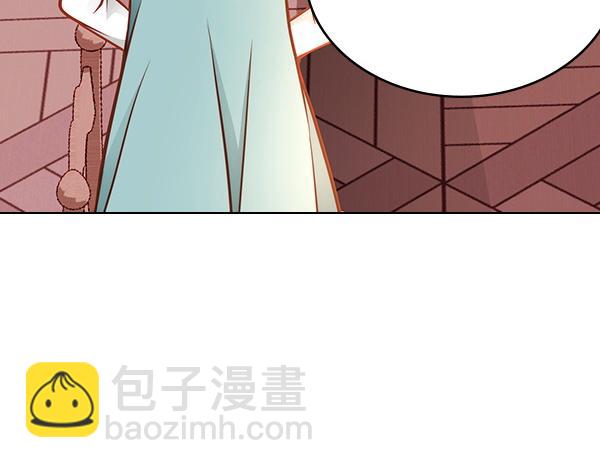 公爵夫人的秘密服裝店 - 第122話 你有資格幸福(1/6) - 4