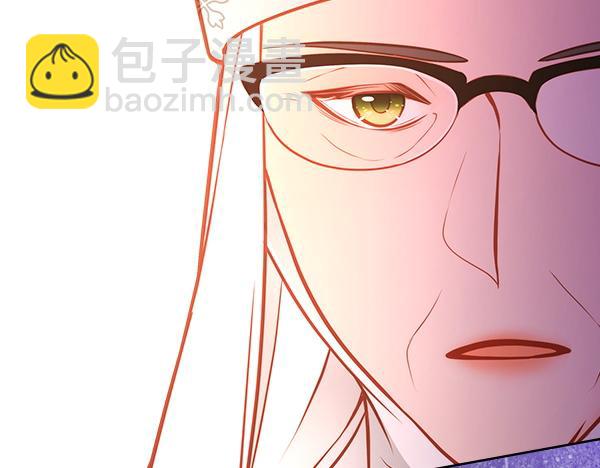 公爵夫人的秘密服裝店 - 第122話 你有資格幸福(1/6) - 7