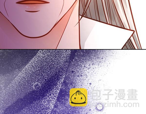 公爵夫人的秘密服裝店 - 第122話 你有資格幸福(1/6) - 2