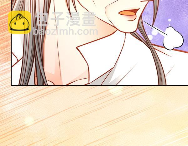 公爵夫人的秘密服裝店 - 第122話 你有資格幸福(1/6) - 6