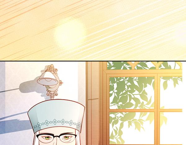 公爵夫人的秘密服裝店 - 第122話 你有資格幸福(1/6) - 7