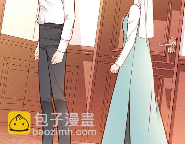 公爵夫人的秘密服裝店 - 第122話 你有資格幸福(1/6) - 5