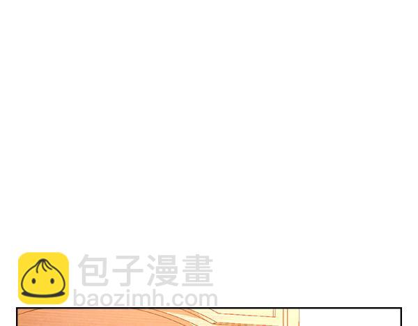 公爵夫人的秘密服裝店 - 第122話 你有資格幸福(1/6) - 5