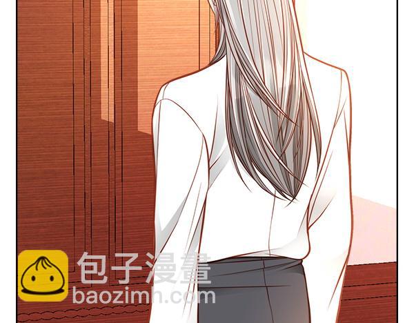 公爵夫人的秘密服裝店 - 第122話 你有資格幸福(1/6) - 7