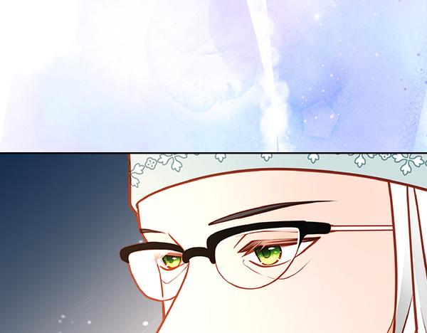 公爵夫人的秘密服裝店 - 第122話 你有資格幸福(1/6) - 1