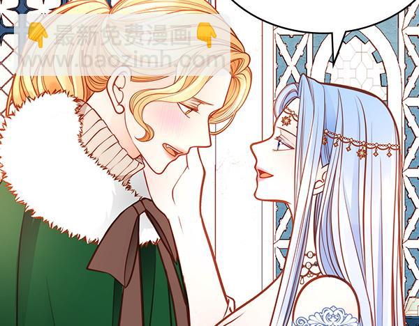 公爵夫人的秘密服裝店 - 第124話 做出選擇(1/5) - 2