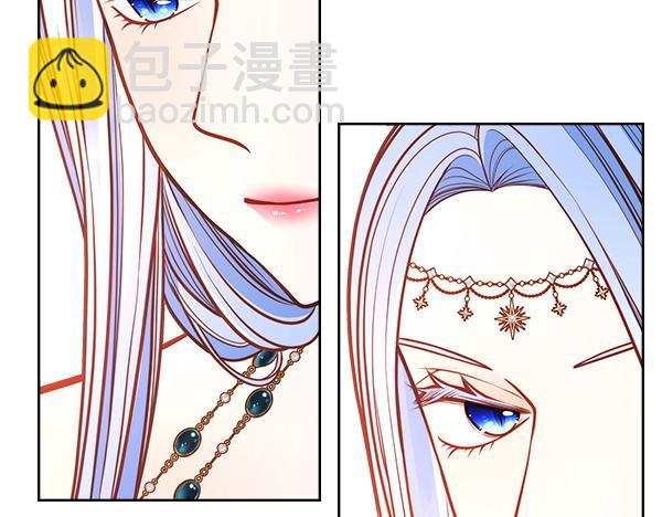 公爵夫人的秘密服裝店 - 第124話 做出選擇(1/5) - 5