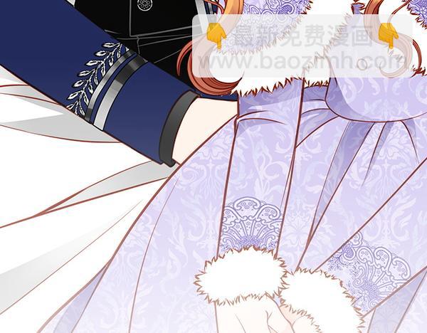 公爵夫人的秘密服裝店 - 第124話 做出選擇(1/5) - 2