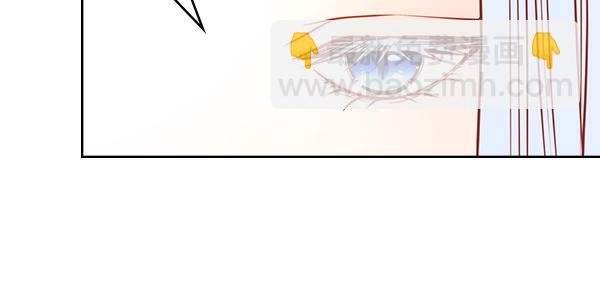 公爵夫人的秘密服裝店 - 第124話 做出選擇(1/5) - 4