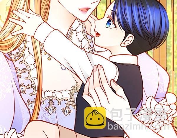 公爵夫人的秘密服裝店 - 第124話 做出選擇(1/5) - 7