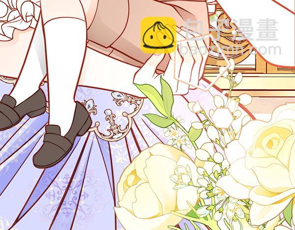 公爵夫人的秘密服裝店 - 第124話 做出選擇(1/5) - 8