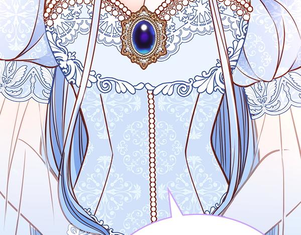 公爵夫人的秘密服裝店 - 第124話 做出選擇(1/5) - 4