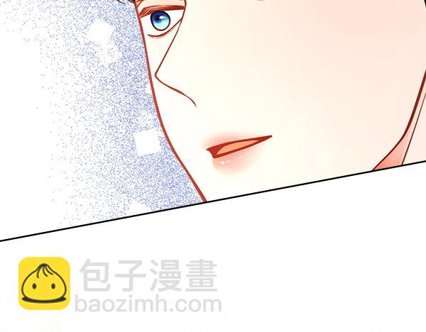 公爵夫人的秘密服裝店 - 第124話 做出選擇(1/5) - 7