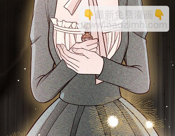 公爵夫人的秘密服裝店 - 第124話 做出選擇(1/5) - 2