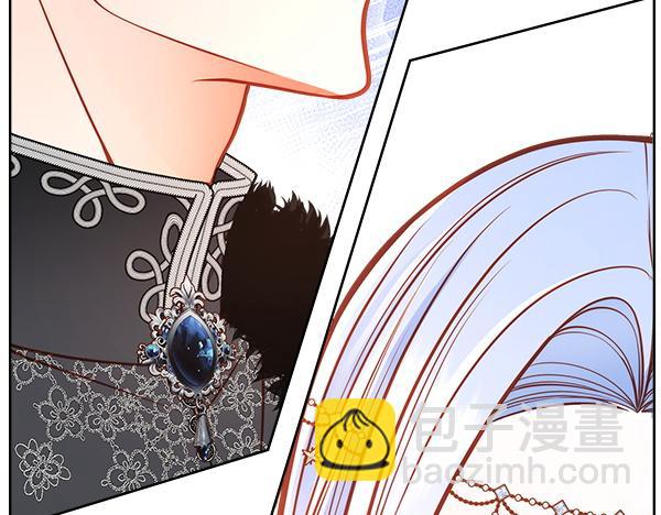 公爵夫人的秘密服裝店 - 第124話 做出選擇(1/5) - 6