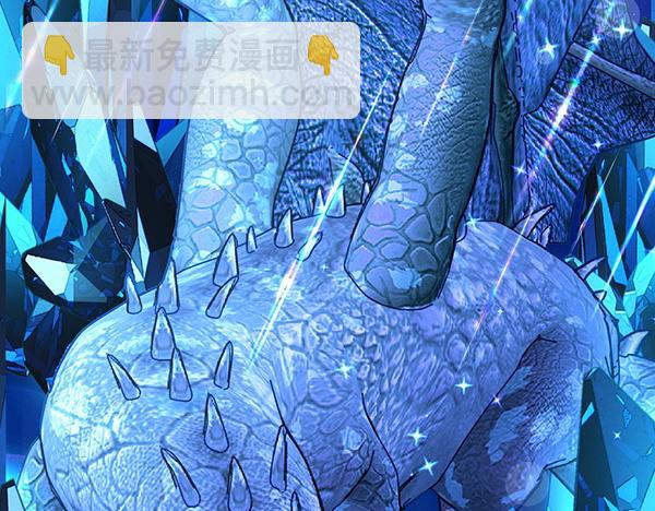 公爵夫人的秘密服裝店 - 第124話 做出選擇(1/5) - 4