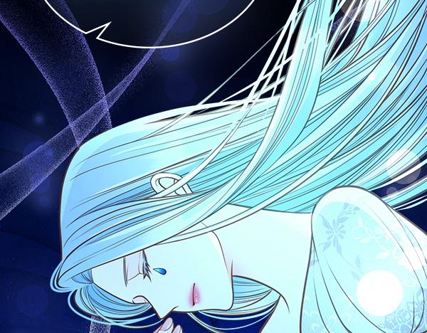 公爵夫人的秘密服裝店 - 第124話 做出選擇(1/5) - 8