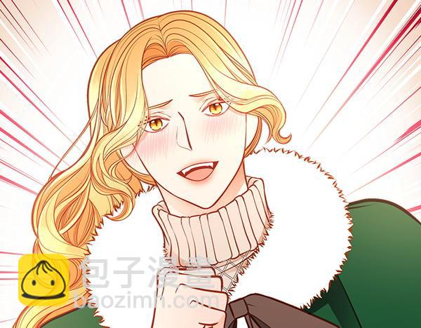 公爵夫人的秘密服裝店 - 第124話 做出選擇(1/5) - 6