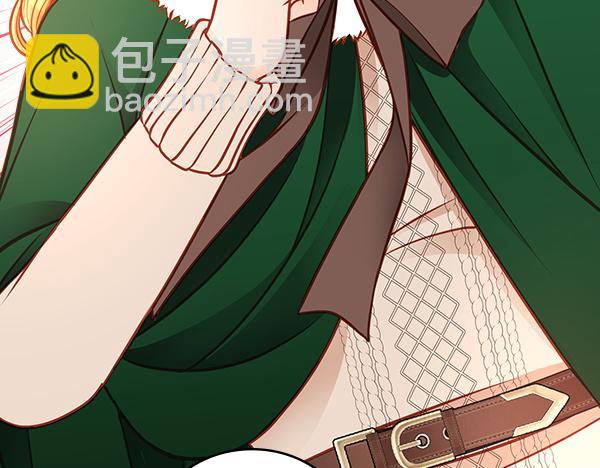 公爵夫人的秘密服裝店 - 第124話 做出選擇(1/5) - 7