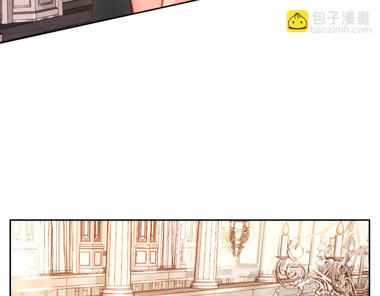 公爵夫人的秘密服裝店 - 第14話 美女送上門(1/4) - 1