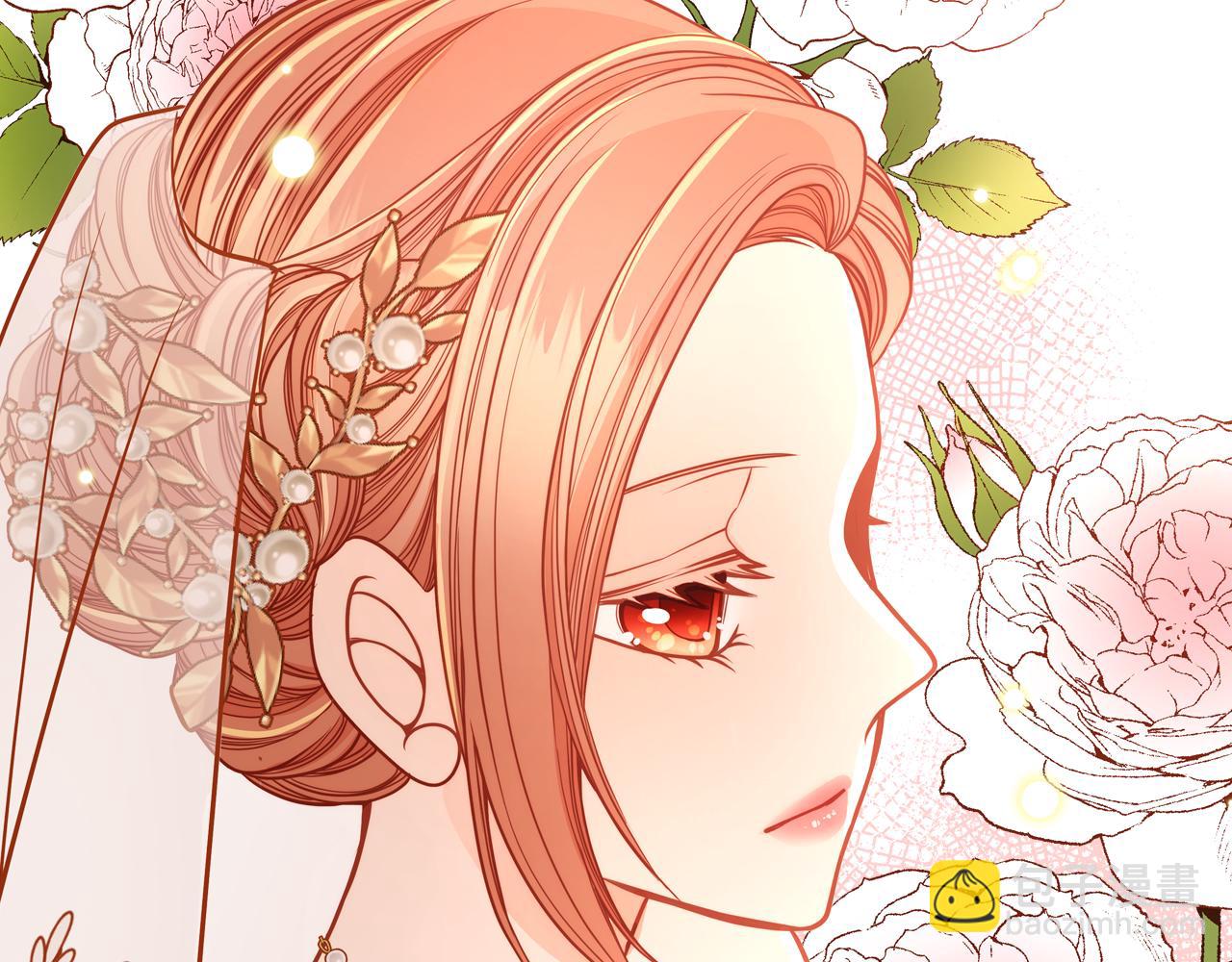 公爵夫人的秘密服裝店 - 第16話 深深一吻(1/4) - 5