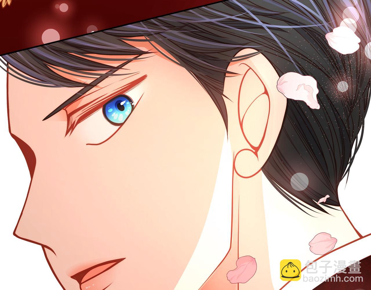 公爵夫人的秘密服裝店 - 第16話 深深一吻(1/4) - 7