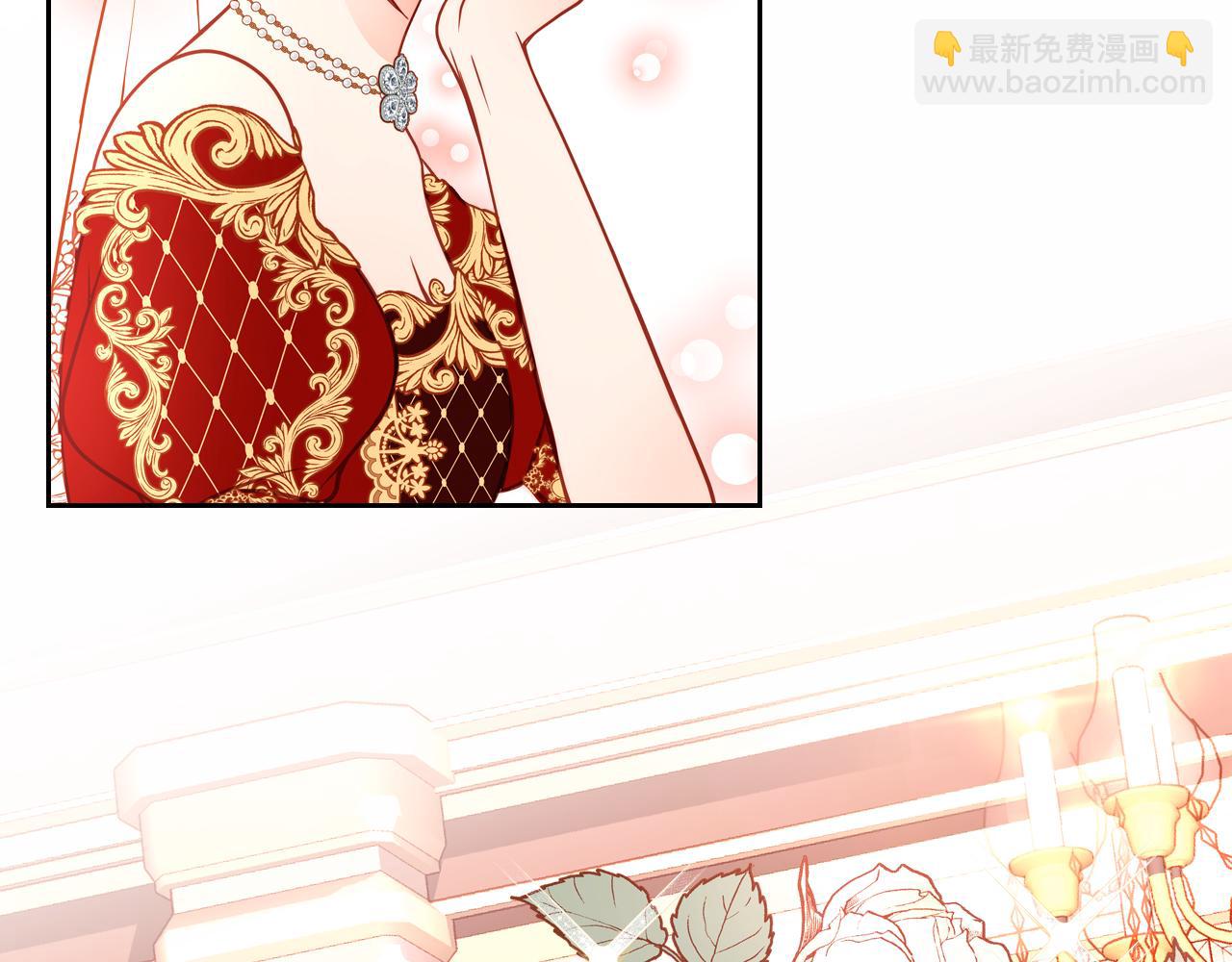 公爵夫人的秘密服裝店 - 第18話 共度春宵(1/4) - 5