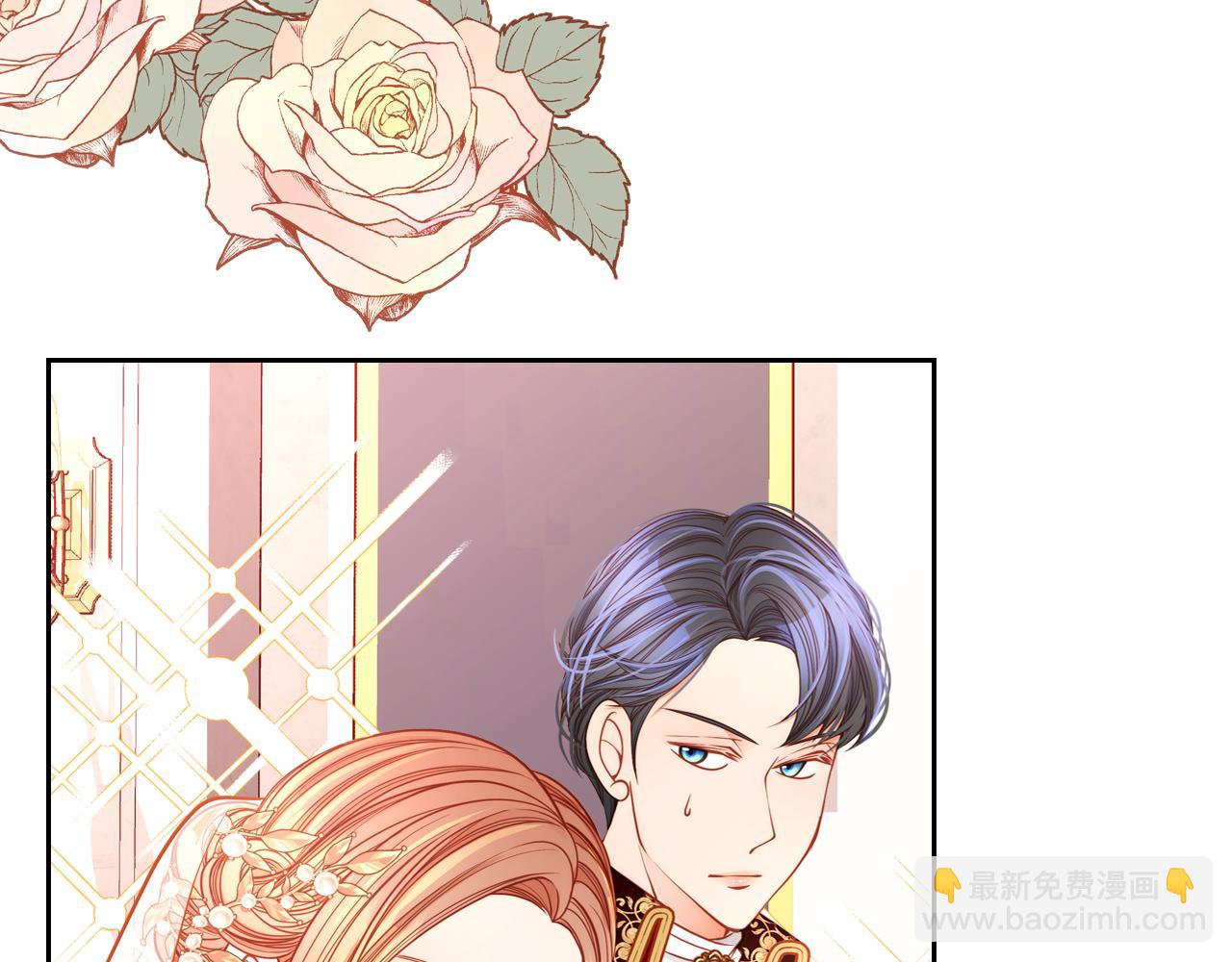 公爵夫人的秘密服裝店 - 第18話 共度春宵(1/4) - 8