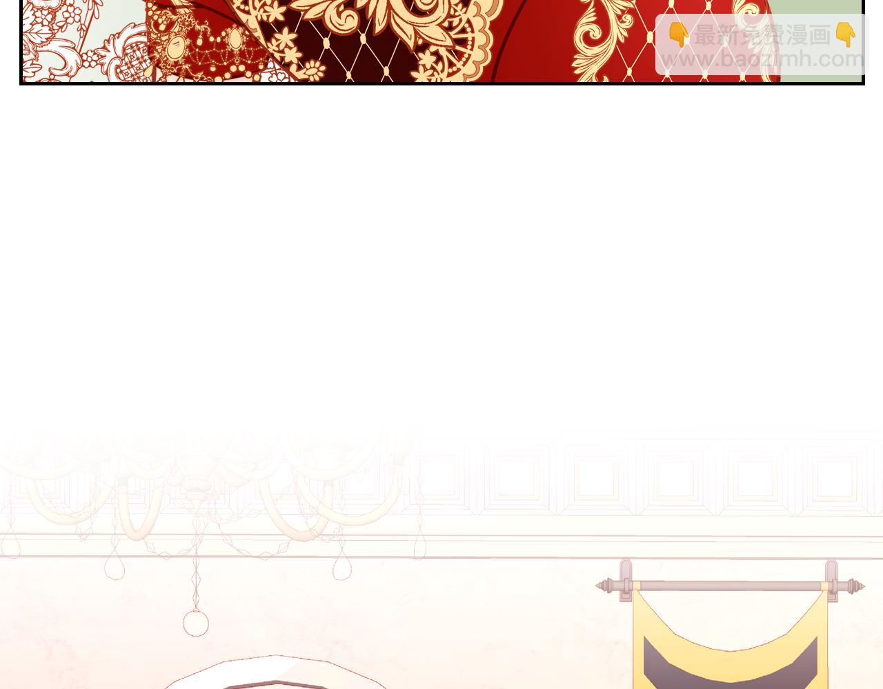 公爵夫人的秘密服裝店 - 第18話 共度春宵(1/4) - 7