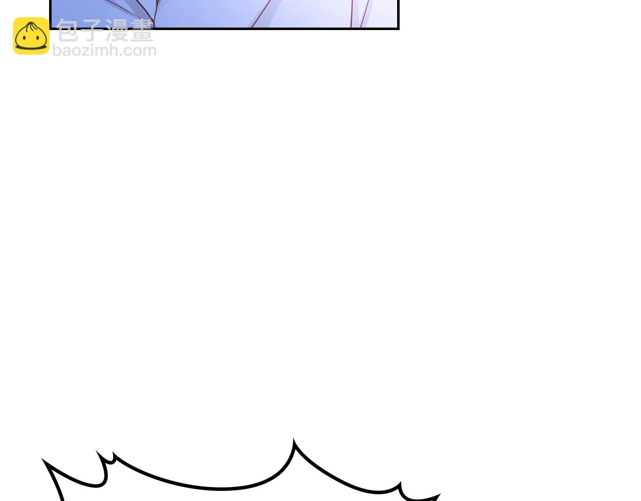 公爵夫人的秘密服裝店 - 第20話 瘋狂試探(1/4) - 3