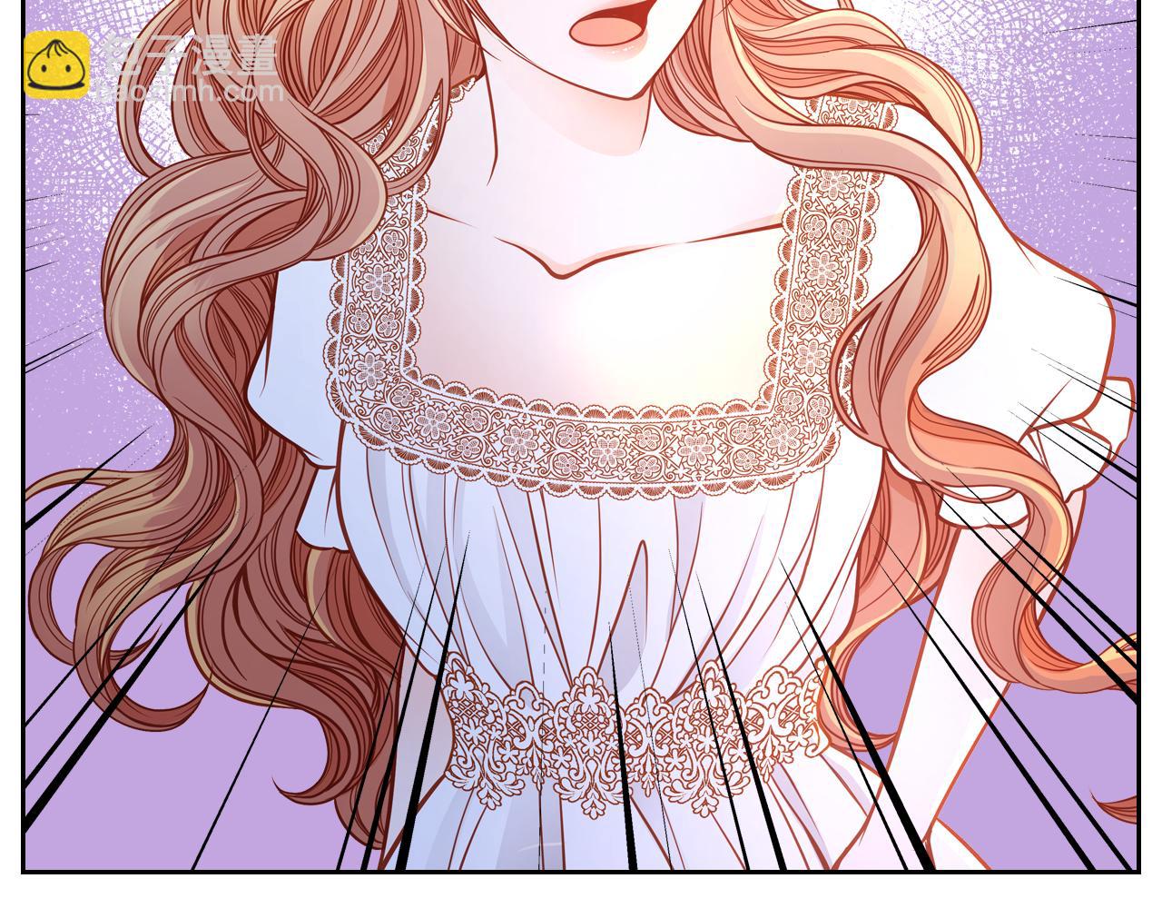 公爵夫人的秘密服裝店 - 第20話 瘋狂試探(1/4) - 5