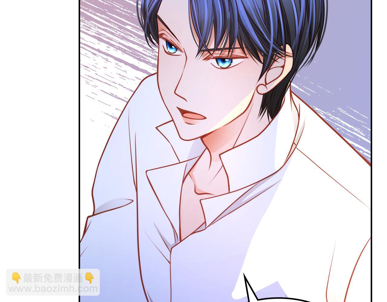 公爵夫人的秘密服裝店 - 第20話 瘋狂試探(1/4) - 8