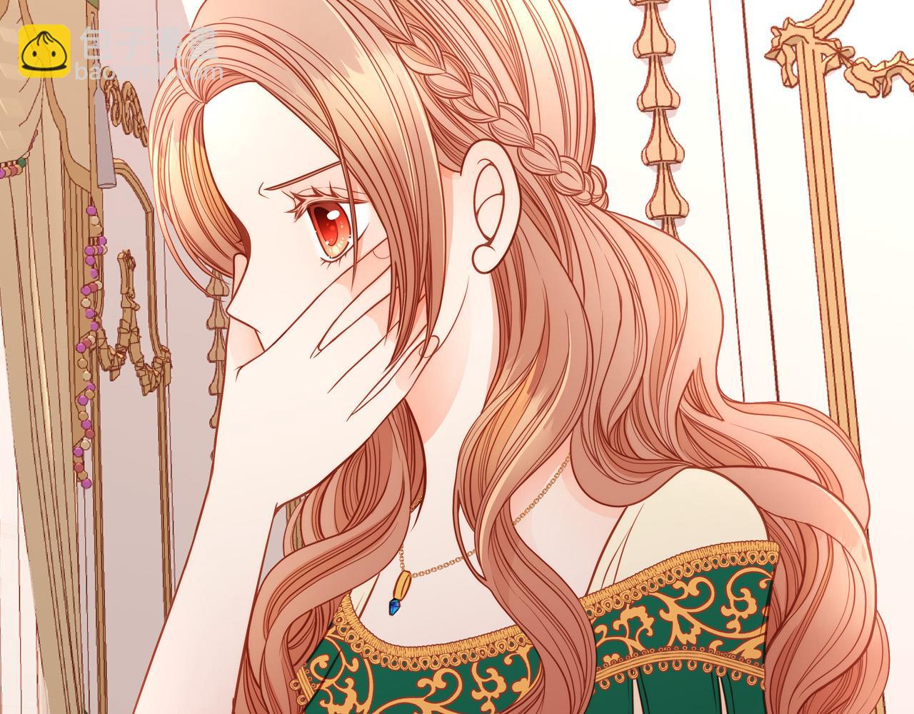 公爵夫人的秘密服裝店 - 第2話 高富帥向我求婚？！(1/4) - 6