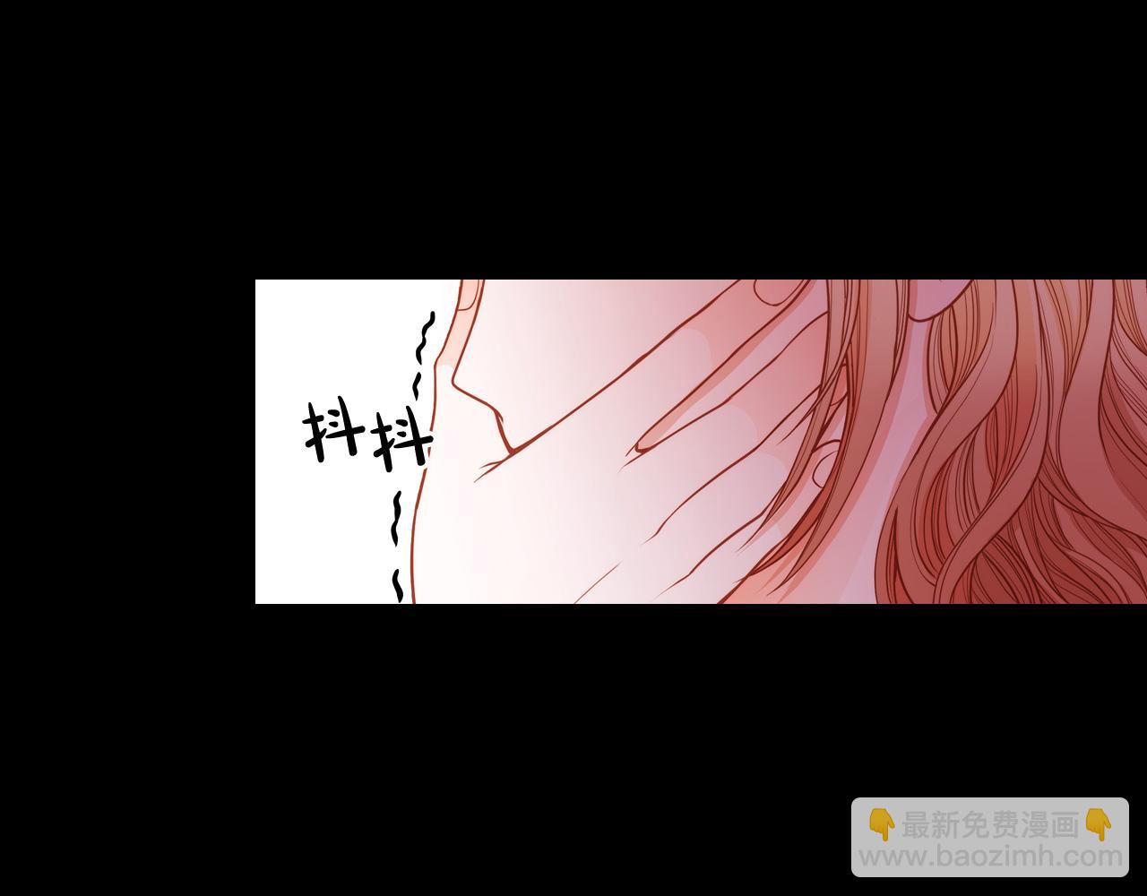 公爵夫人的秘密服裝店 - 第2話 高富帥向我求婚？！(1/4) - 8