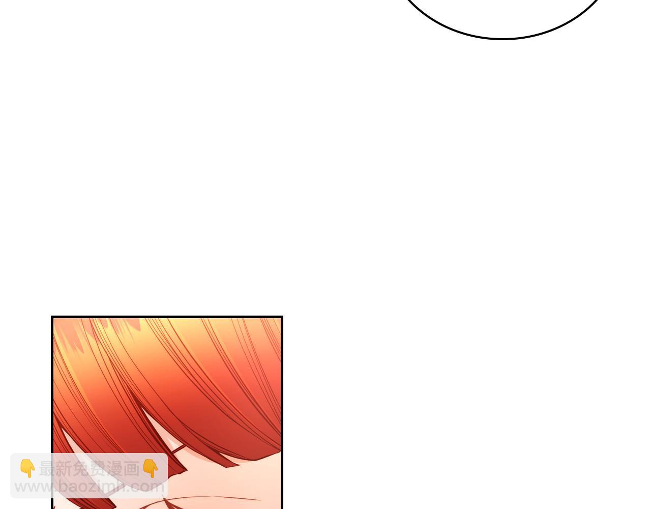 公爵夫人的秘密服裝店 - 第2話 高富帥向我求婚？！(1/4) - 8