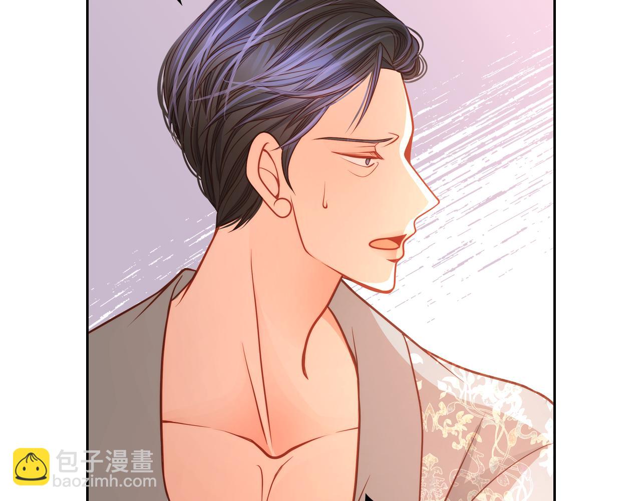 公爵夫人的秘密服裝店 - 第22話 精靈母親的詛咒(1/5) - 4