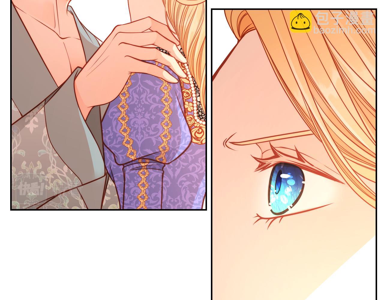 公爵夫人的秘密服裝店 - 第22話 精靈母親的詛咒(1/5) - 1