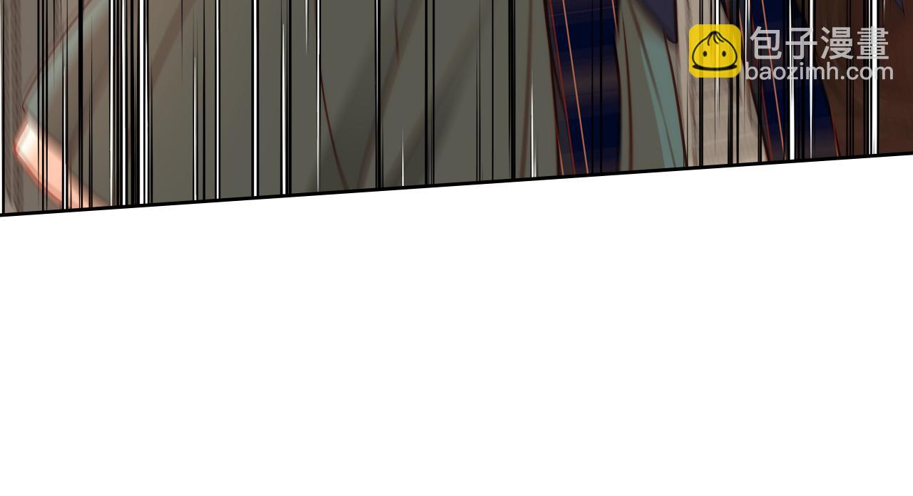 公爵夫人的秘密服裝店 - 第22話 精靈母親的詛咒(1/5) - 5