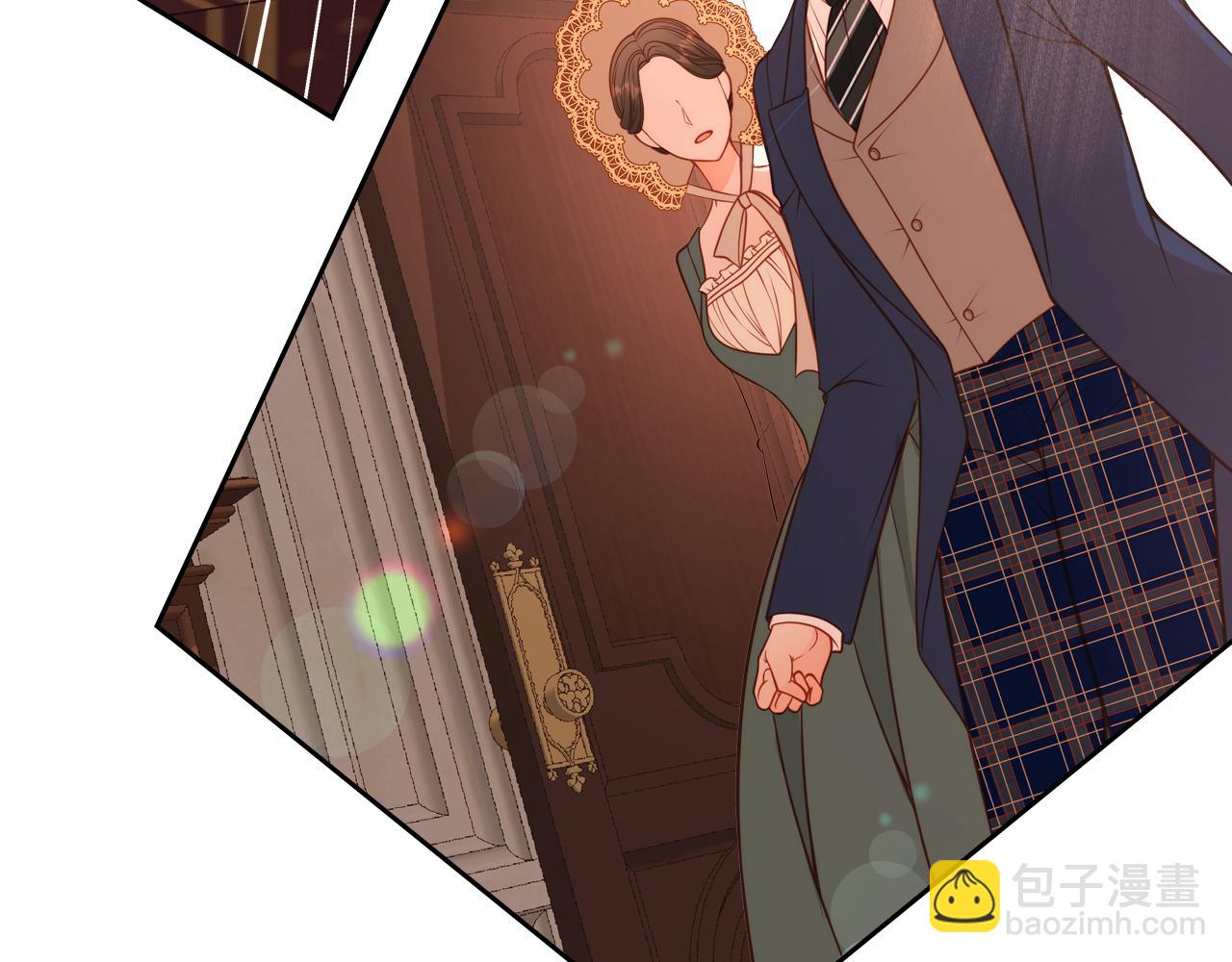 公爵夫人的秘密服裝店 - 第22話 精靈母親的詛咒(1/5) - 3