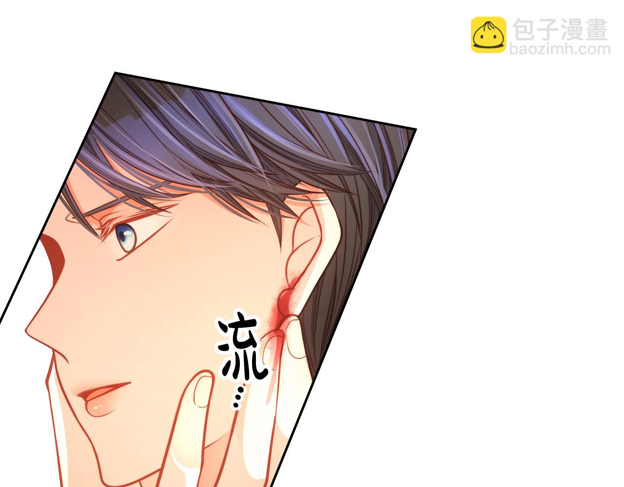 公爵夫人的秘密服裝店 - 第22話 精靈母親的詛咒(1/5) - 6