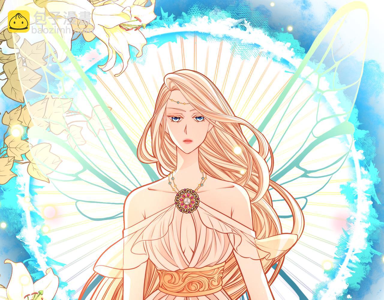 公爵夫人的秘密服裝店 - 第22話 精靈母親的詛咒(1/5) - 1